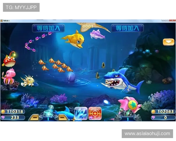 创新捕鱼游戏超好玩元素带来前所未有的海底捕鱼体验 创新捕鱼游戏超好玩元素带来前所未有的海底捕鱼体验