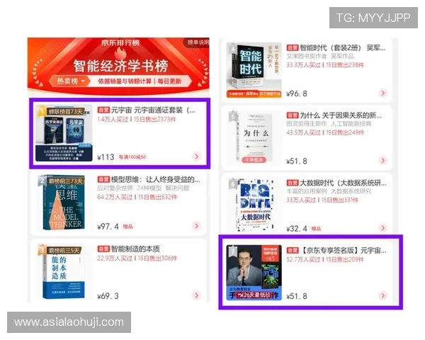 寻宝黄金城官网玩家评价与反馈汇总真实用户体验分享与建议 寻宝黄金城官网玩家评价与反馈汇总真实用户体验分享与建议