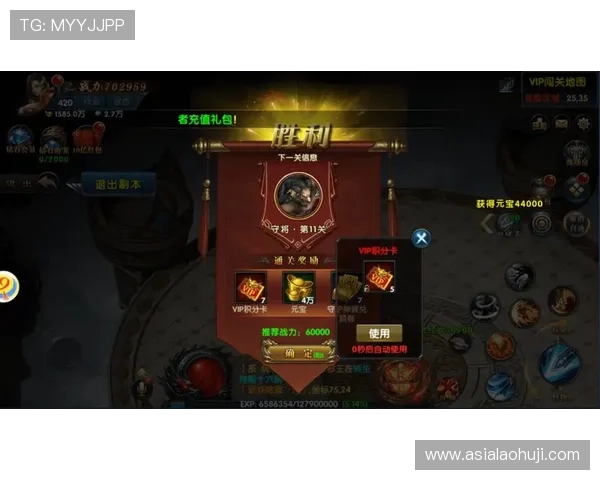 最新免费老虎机游戏大厅苹果版上线多款热门游戏等你来挑战赢取丰厚奖励 最新免费老虎机游戏大厅苹果版上线多款热门游戏等你来挑战赢取丰厚奖励