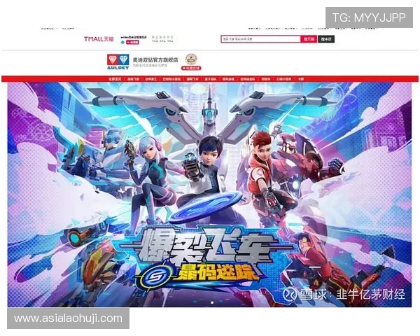 无需担心IP限制,老虎机注册不限ip为玩家带来更自由的游戏环境 无需担心IP限制,老虎机注册不限ip为玩家带来更自由的游戏环境